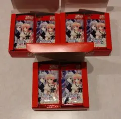 2026年最新】ディヴァイン secの人気アイテム - メルカリ