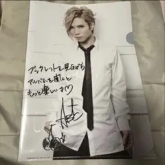 2026年最新】アシッドブラックチェリー クリアファイルの人気アイテム