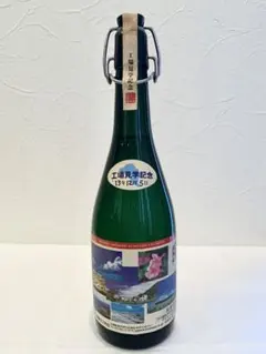 2026年最新】久米島の久米仙の人気アイテム - メルカリ