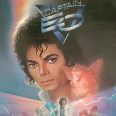 2026年最新】キャプテンEOの人気アイテム - メルカリ