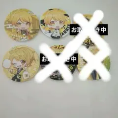 2026年最新】あっきぃ 缶バッジ 等身の人気アイテム - メルカリ