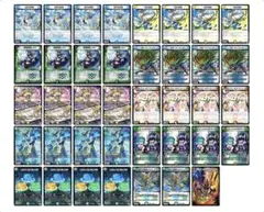 2026年最新】ハキリ デッキの人気アイテム - メルカリ