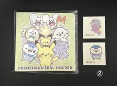 2026年最新】ポケモンパンシールホルダー2021の人気アイテム - メルカリ