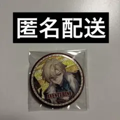 2026年最新】崩壊スターレイル ローソン アベンチュリンの人気アイテム