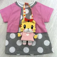 2026年最新】みみりん ポシェットの人気アイテム - メルカリ