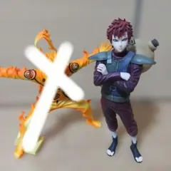 2026年最新】ナルトC賞の人気アイテム - メルカリ