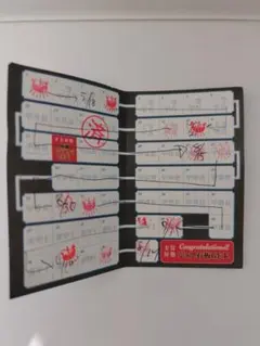 2026年最新】ジョブ石版の人気アイテム - メルカリ