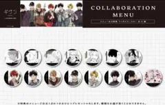 2026年最新】ギヴン コースター アニメイトカフェの人気アイテム