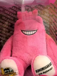 2026年最新】イッキーモンキー ぬいぐるみの人気アイテム - メルカリ