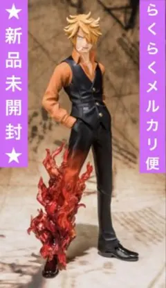 2026年最新】ワンピースフィギュアーツzeroサンジの人気アイテム