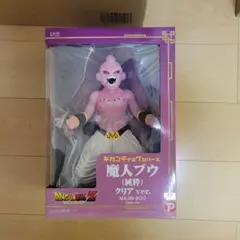 2026年最新】ドラゴンボール ギガンティック 18の人気アイテム - メルカリ