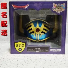 2026年最新】ふくびき所スペシャル ラストワンの人気アイテム - メルカリ