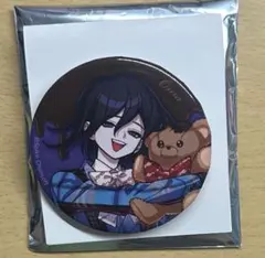 2026年最新】王馬小吉 まねきねこの人気アイテム - メルカリ