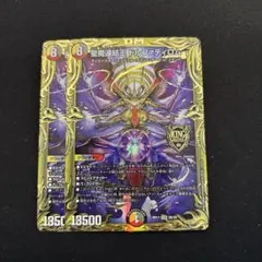 2026年最新】ドルファディロムbの人気アイテム - メルカリ