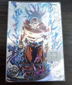 2026年最新】um1-sec lcの人気アイテム - メルカリ