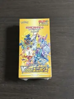 m79790610764_1.jpg?1769951560