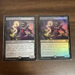 2026年最新】warren soultraderの人気アイテム - メルカリ