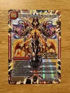 2026年最新】シークレット デュエルマスターズの人気アイテム - メルカリ