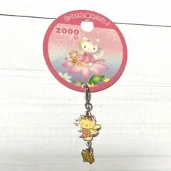 2026年最新】キティ 花の妖精の人気アイテム - メルカリ