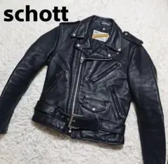 2026年最新】schott 618 36の人気アイテム - メルカリ