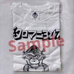 2026年最新】クロマニヨンズ Tシャツ mの人気アイテム - メルカリ