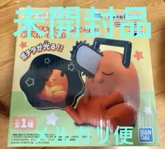 2026年最新】チェンソーマン レゼ篇 ポチタ ルームライトの人気