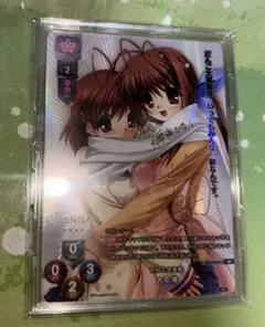 2026年最新】古河渚 サインの人気アイテム - メルカリ