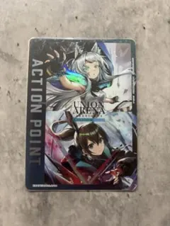 2026年最新】アーミヤ アクションポイントの人気アイテム - メルカリ