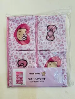 希少品 激レア ハローキティ 1976年製 ウォールポケット サンリオ 2025