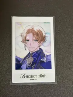 2026年最新】b-project 増長和南 チェキの人気アイテム - メルカリ