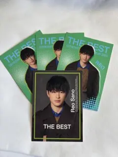 2026年最新】佐野玲於 サインの人気アイテム - メルカリ