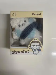 2026年最新】ZERONI ぬいぐるみ ギュニニの人気アイテム - メルカリ