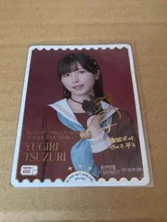 2026年最新】夕霧綴 ラブカの人気アイテム - メルカリ