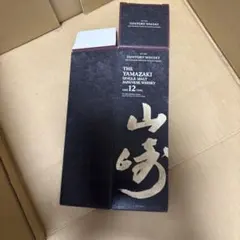 2026年最新】山崎12年 カートンの人気アイテム - メルカリ