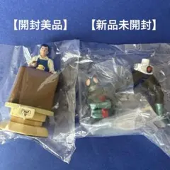 2026年最新】立花藤兵衛の人気アイテム - メルカリ