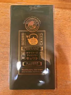 2026年最新】トラベラーズノート 京都の人気アイテム - メルカリ