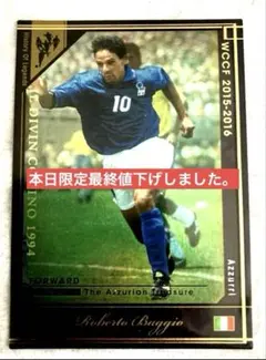 2026年最新】wccf バッジョの人気アイテム - メルカリ