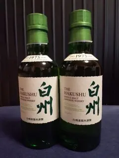 2026年最新】※箱無し サントリー 白州の人気アイテム - メルカリ