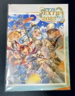 2026年最新】グラブルフェス パンフの人気アイテム - メルカリ