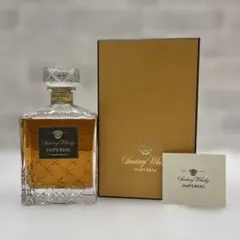 2026年最新】サントリーインペリアルの人気アイテム - メルカリ