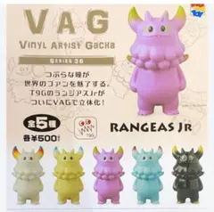 2026年最新】rangeasの人気アイテム - メルカリ