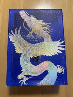 2026年最新】草場一壽 龍の人気アイテム - メルカリ