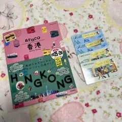 2026年最新】オクトパスカード 子供の人気アイテム - メルカリ