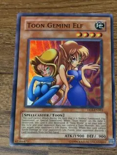 2026年最新】ヂェミナイ 英語の人気アイテム - メルカリ