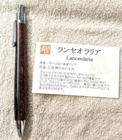 2026年最新】楔 個展の人気アイテム - メルカリ