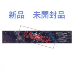 2026年最新】adoタオルの人気アイテム - メルカリ