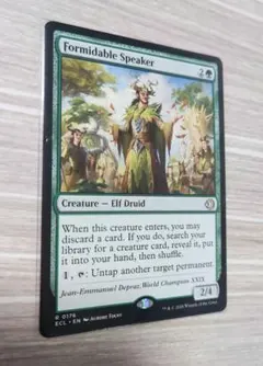 2026年最新】並外れたの人気アイテム - メルカリ