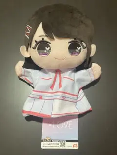 2026年最新】野口衣織 パペットの人気アイテム - メルカリ