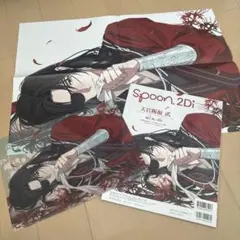 2026年最新】Spoon 天官賜福の人気アイテム - メルカリ