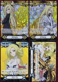 2026年最新】イマジナリーギフト コーリンの人気アイテム - メルカリ